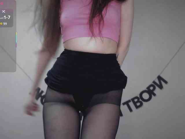 RocketGIRL Live Webcam on BongaCams