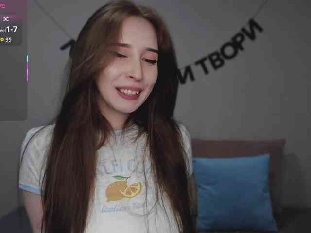 RocketGIRL webcam