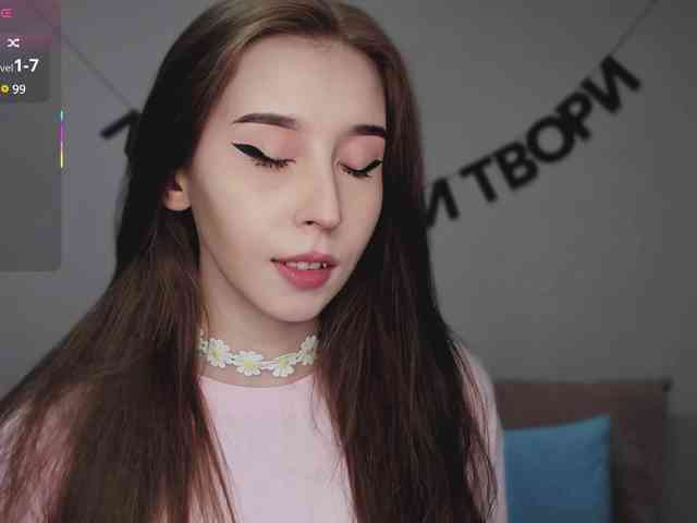 RocketGIRL webcam