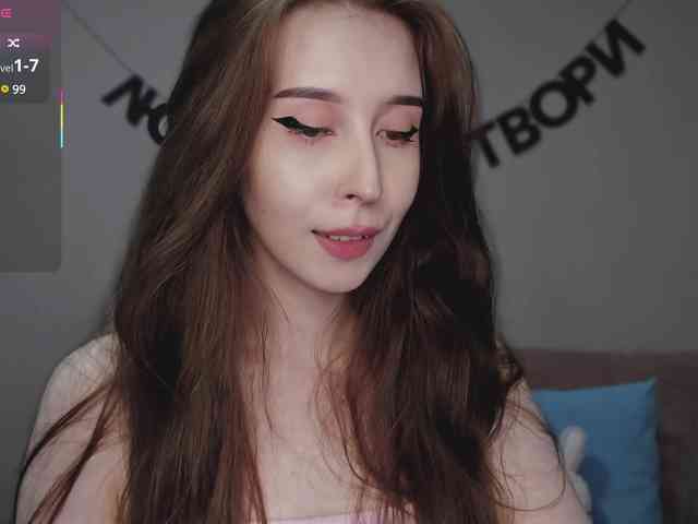RocketGIRL webcam