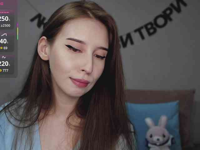 RocketGIRL webcam