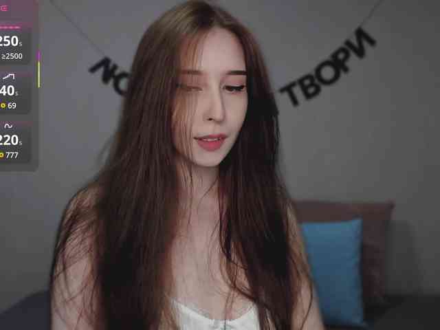 RocketGIRL webcam