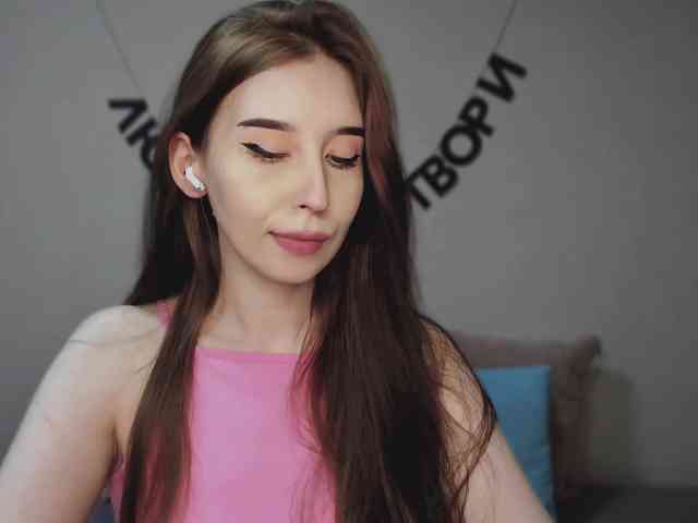 RocketGIRL webcam