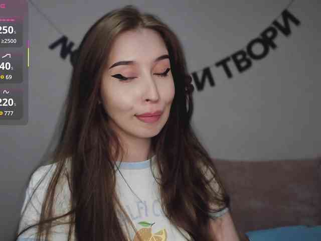 RocketGIRL webcam