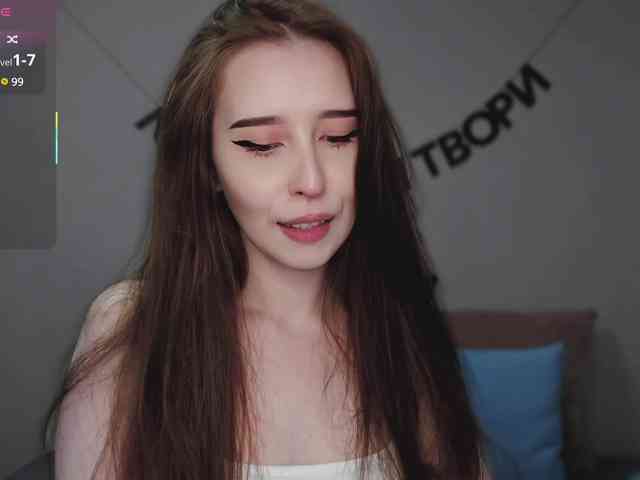 RocketGIRL webcam