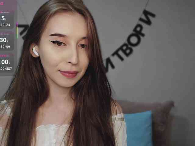RocketGIRL webcam