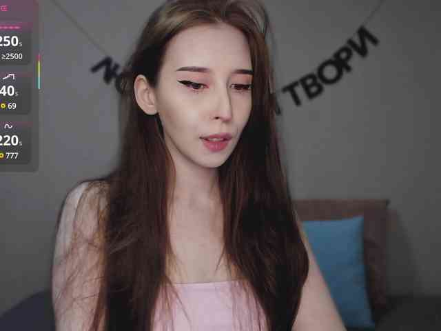 RocketGIRL webcam