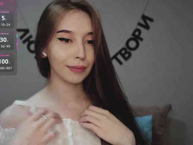 RocketGIRL webcam