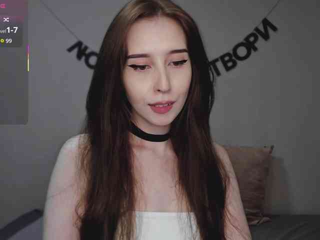 RocketGIRL webcam