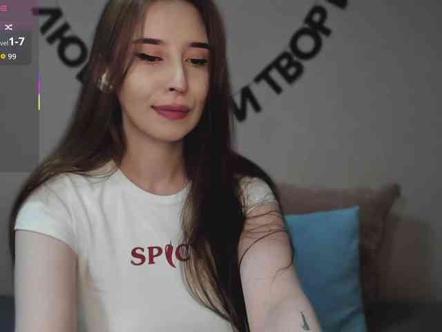RocketGIRL webcam