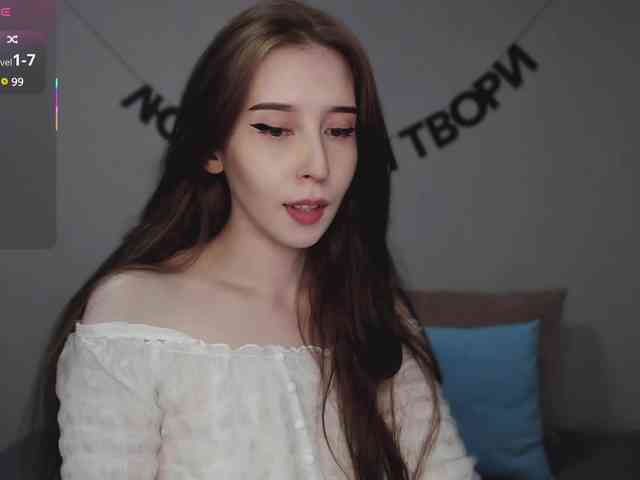 RocketGIRL webcam