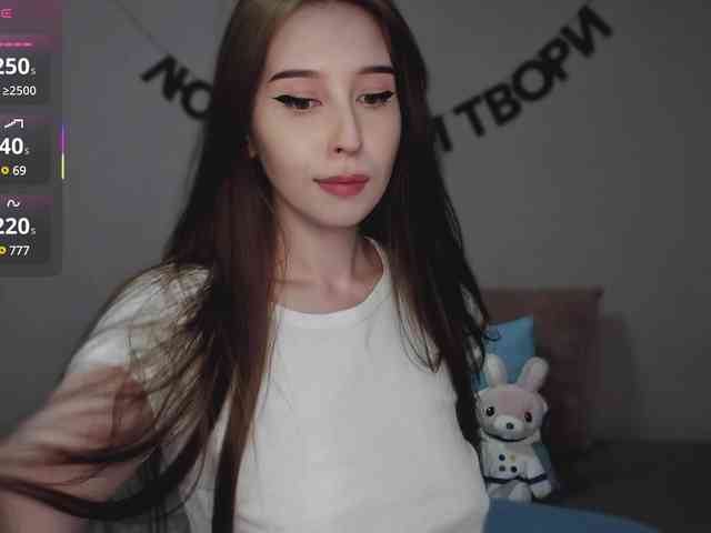 RocketGIRL webcam