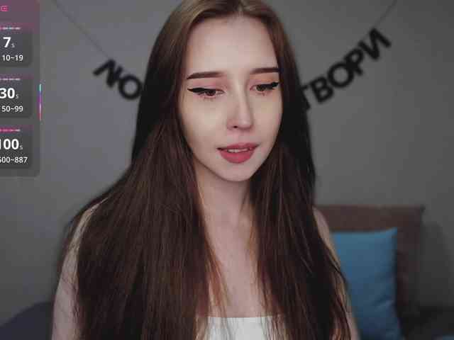 RocketGIRL webcam