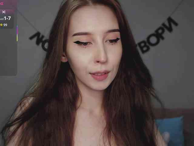 RocketGIRL webcam