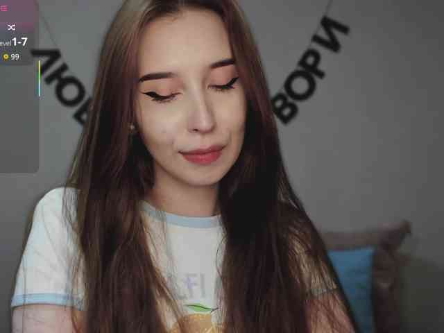 RocketGIRL webcam