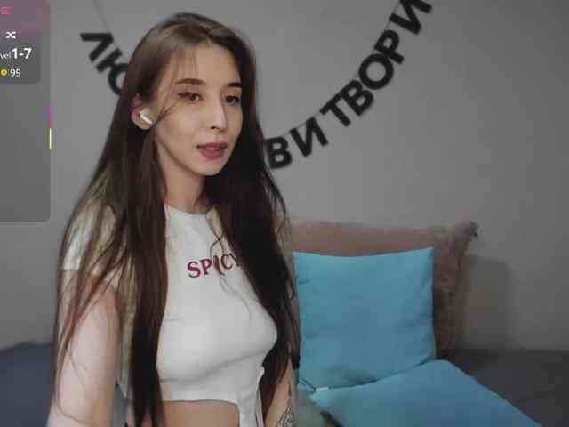 RocketGIRL webcam