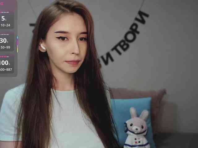 RocketGIRL Live Webcam on BongaCams