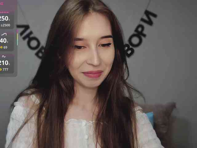 RocketGIRL webcam