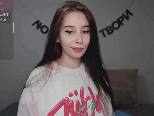RocketGIRL webcam