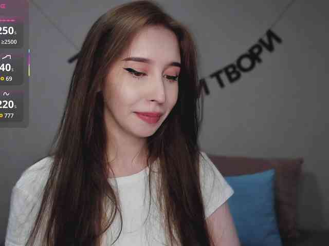 RocketGIRL webcam