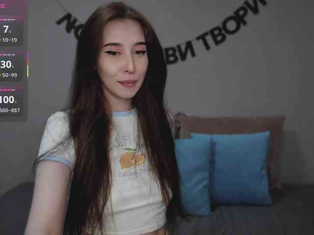RocketGIRL webcam
