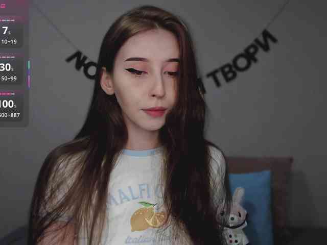 RocketGIRL webcam
