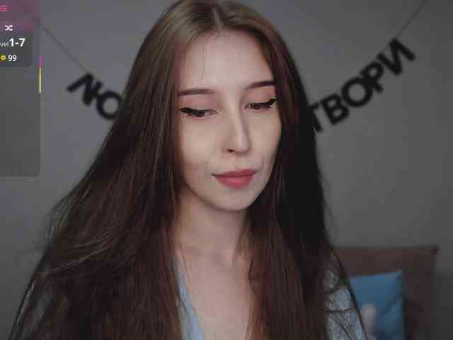 RocketGIRL webcam