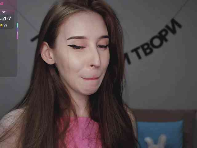 horny chat RocketGIRL