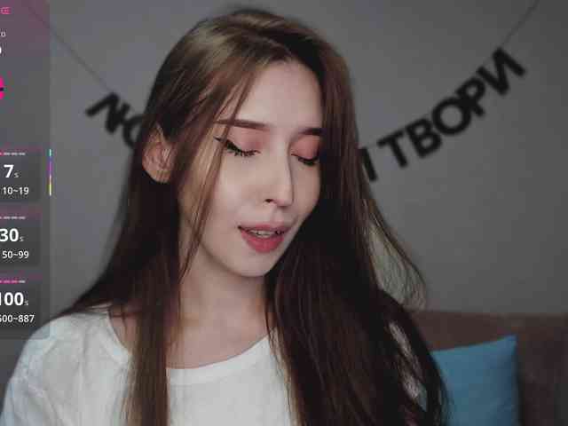RocketGIRL webcam