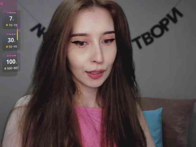 RocketGIRL webcam