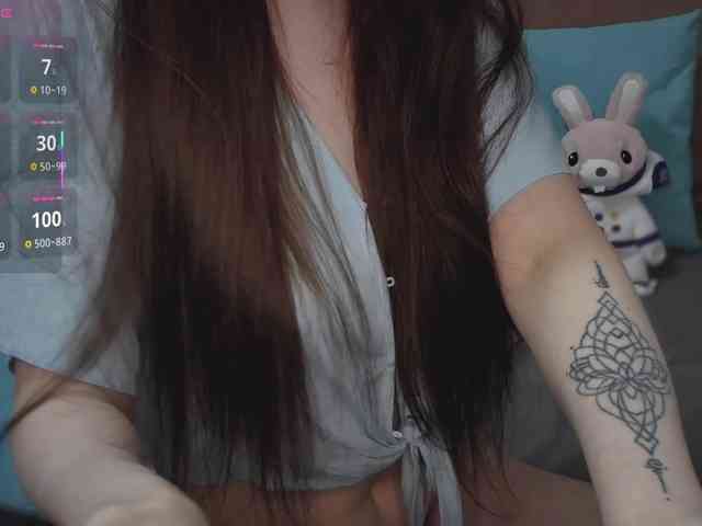 RocketGIRL webcam