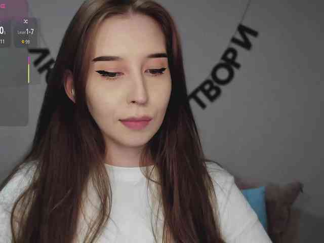 RocketGIRL webcam