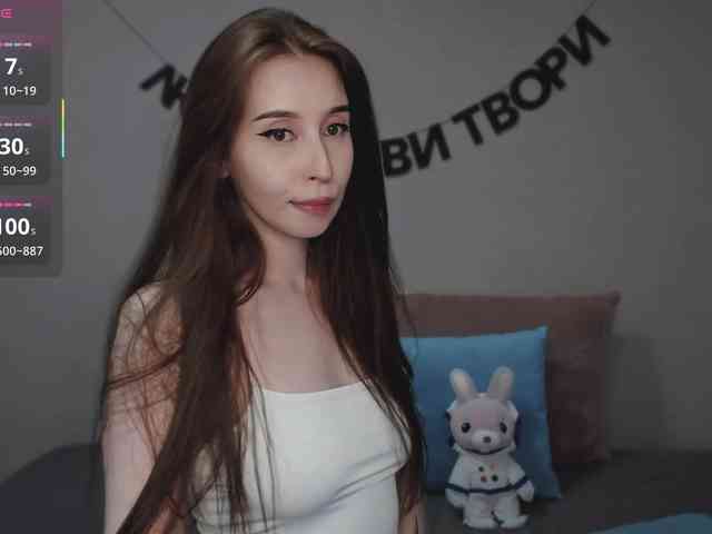 RocketGIRL webcam