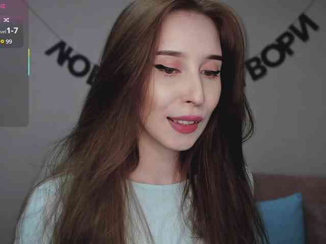 RocketGIRL webcam
