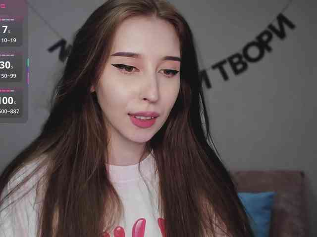 RocketGIRL webcam