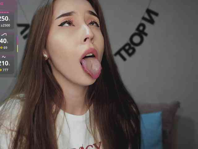 RocketGIRL webcam