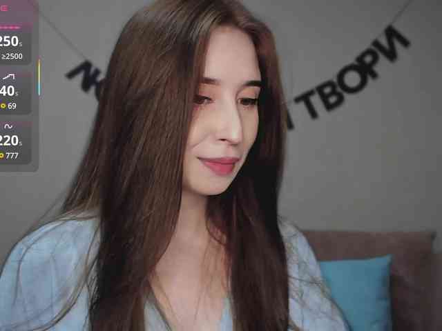 RocketGIRL webcam
