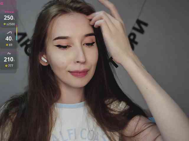 RocketGIRL webcam