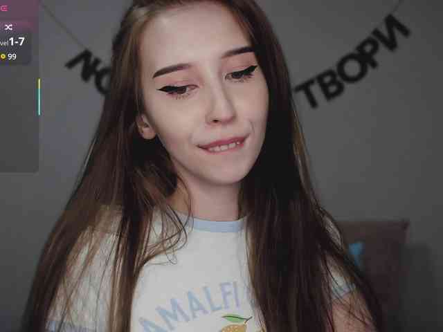 RocketGIRL webcam