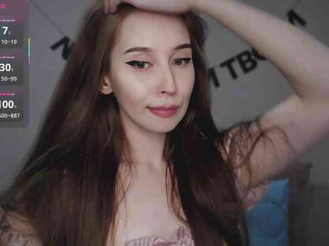 RocketGIRL webcam