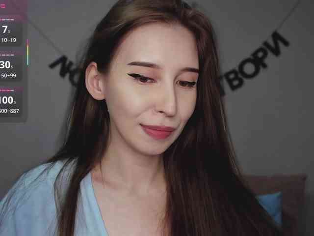 RocketGIRL webcam