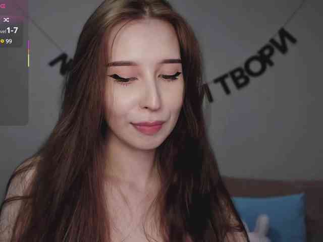 RocketGIRL webcam