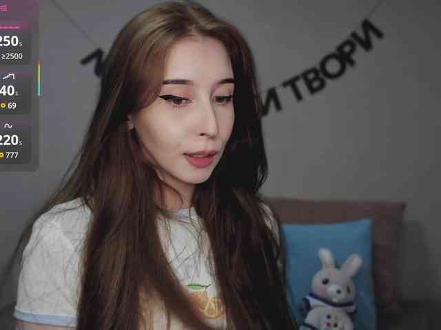 RocketGIRL webcam