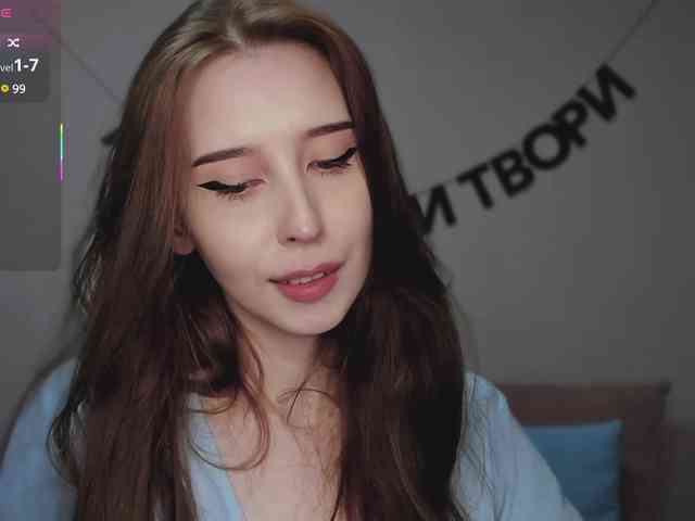 RocketGIRL webcam