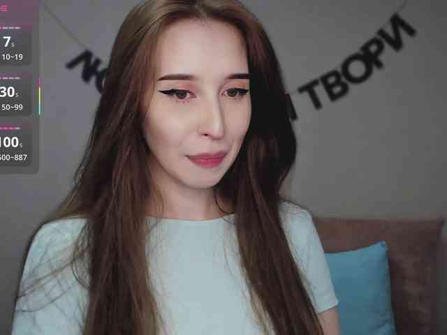 webcam adult free RocketGIRL