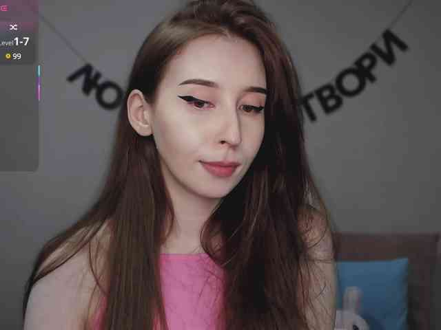 RocketGIRL webcam