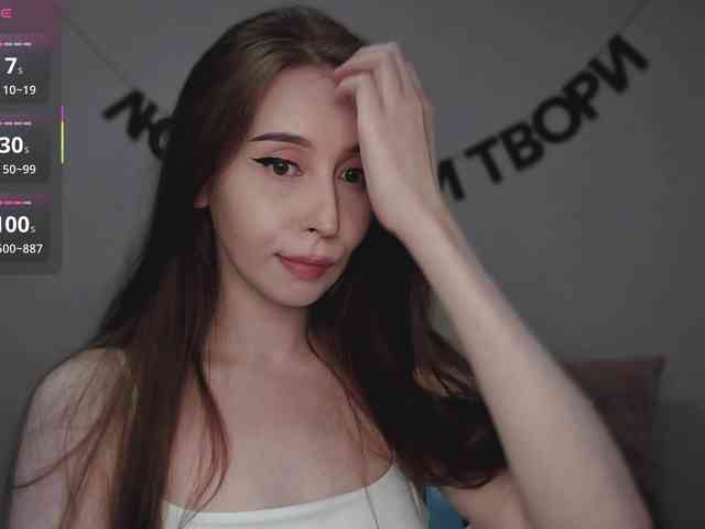 RocketGIRL webcam