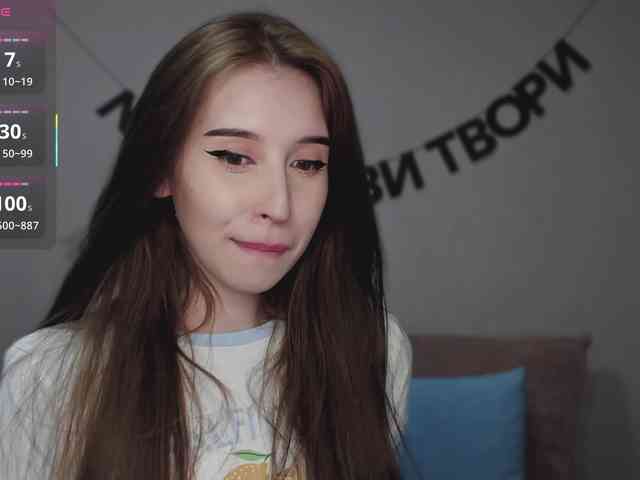 RocketGIRL webcam
