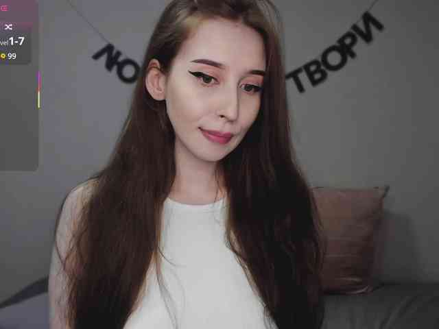 RocketGIRL webcam