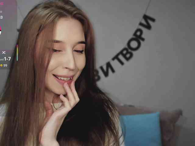 RocketGIRL webcam